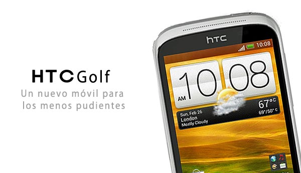 htc-golf.jpg