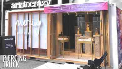 Aristocrazy tienda